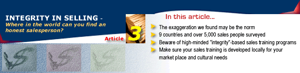 Article 3 Banner