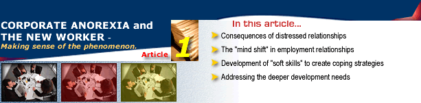 Article 1 Banner