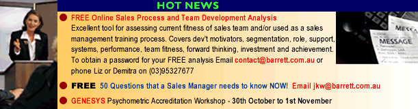 Hot News Banner