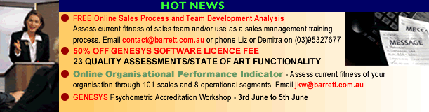 Hot News Banner