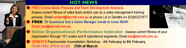 Hot News Banner